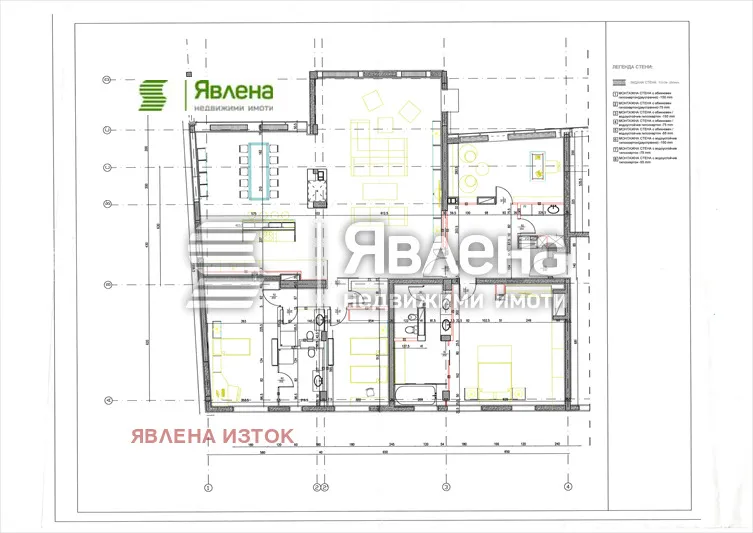 Апартамент, Изток, София - снимка 11 от 18