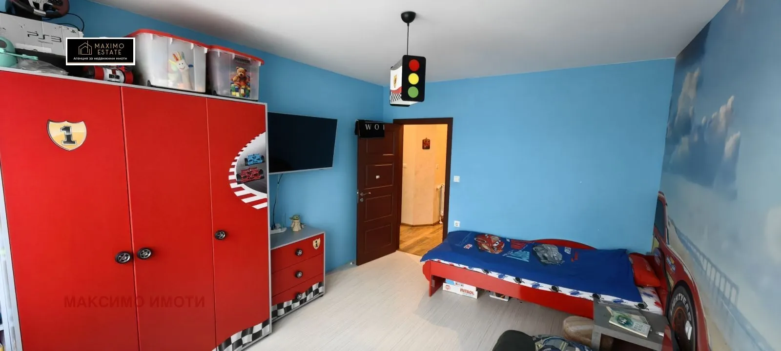 Property