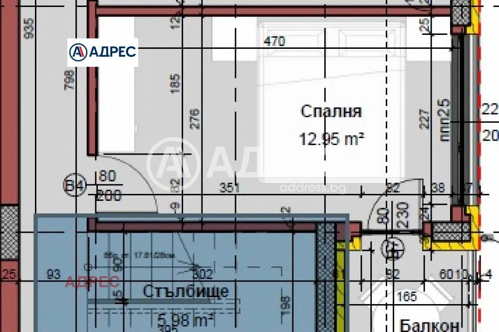 Апартамент, Траката, Варна