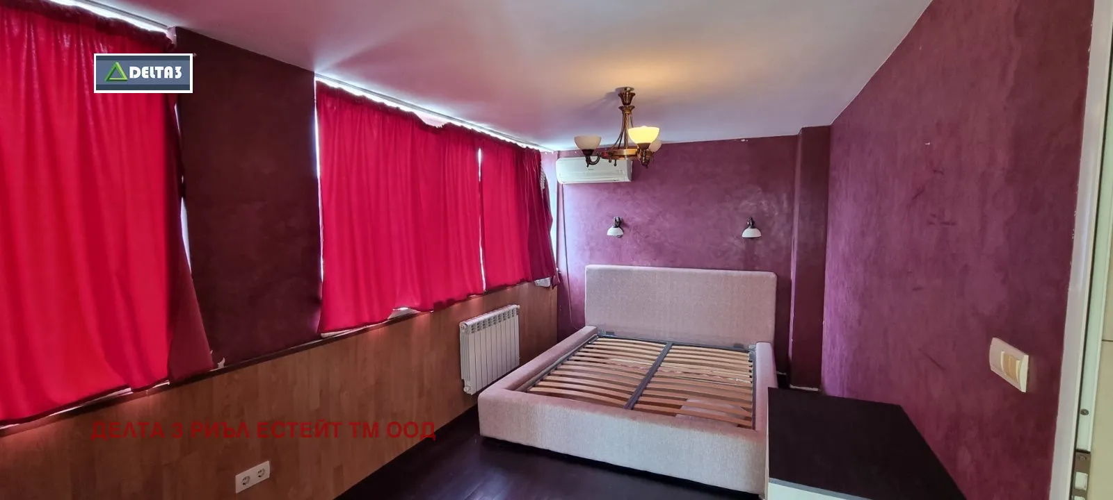 Апартамент, Белите брези, София