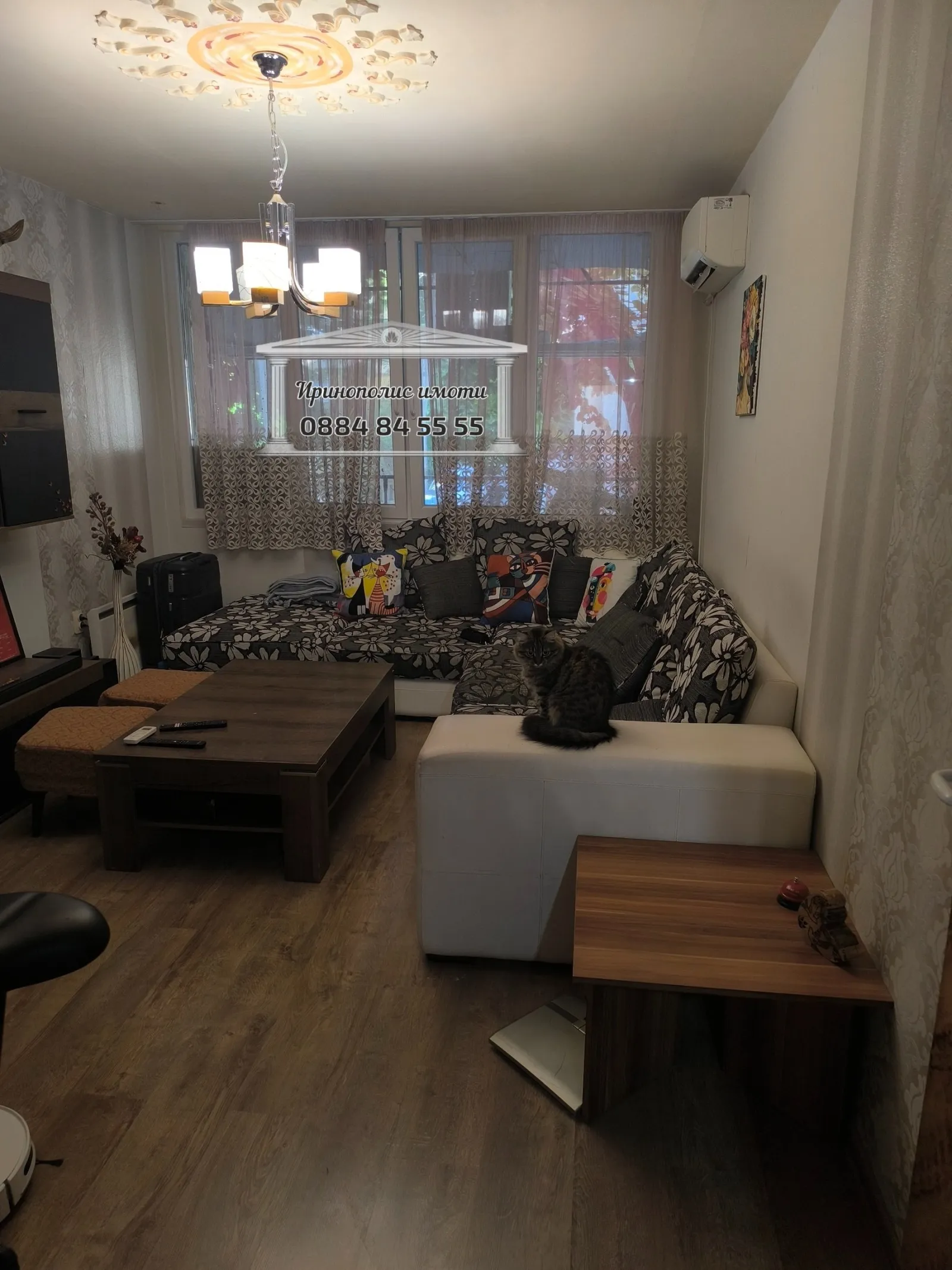 Многостаен, Център, Стара Загора