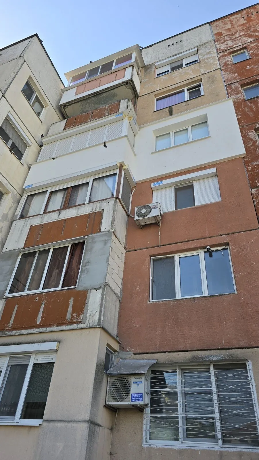 Апартамент, Зора, Стара Загора - снимка 7 от 13
