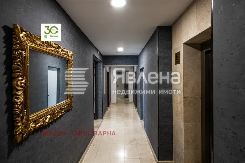 Апартамент, Бриз, Варна - снимка 8 от 17