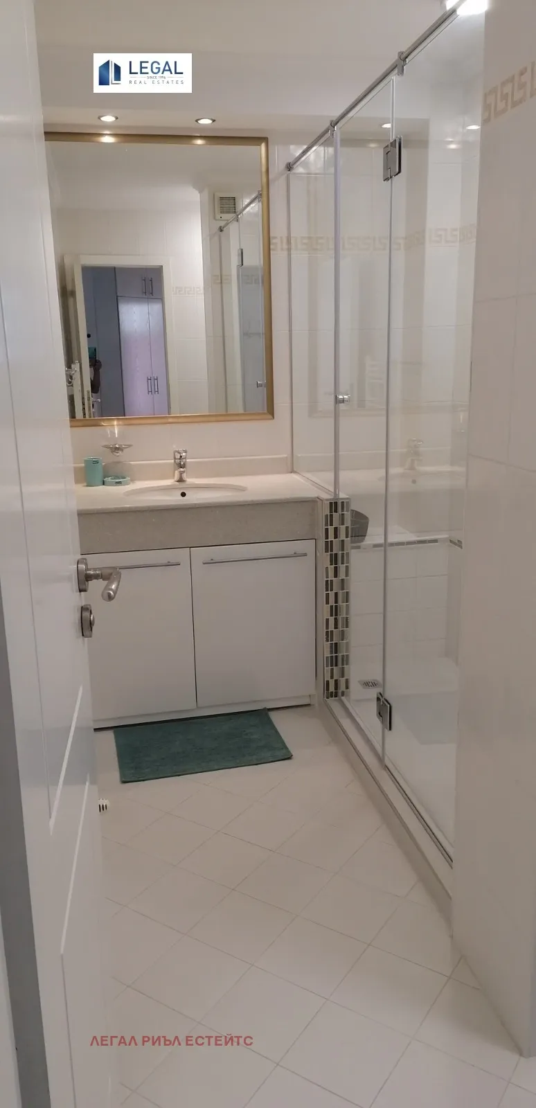 Апартамент, Лозенец (Горен), София - снимка 17 от 18
