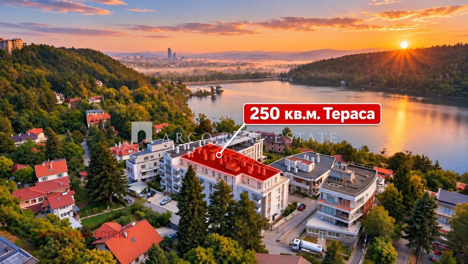 Апартамент, с. Панчарево, София - снимка 8 от 13