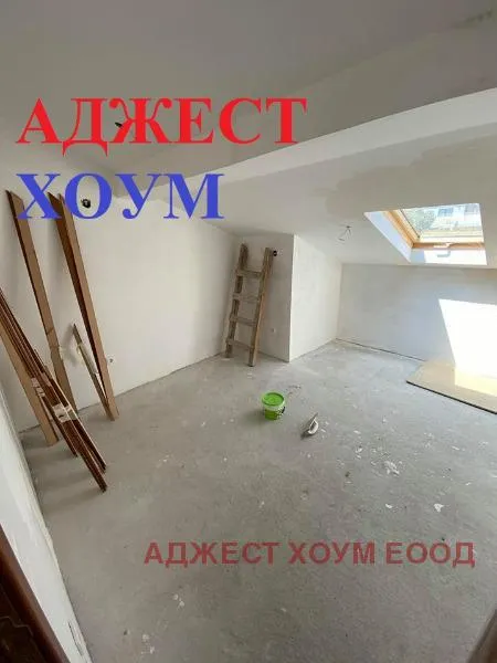 Етаж от къща, Разград, Северна България - снимка 7 от 9