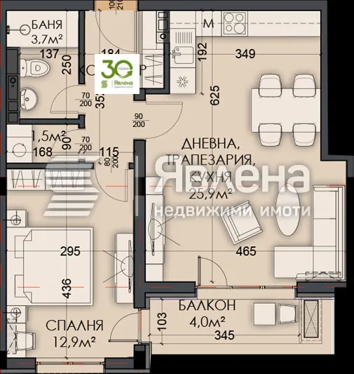 Етаж от къща, Траката, Варна - снимка 5 от 13
