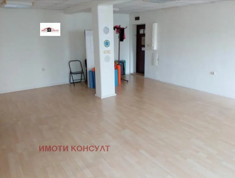 Офис, Център, Велико Търново
