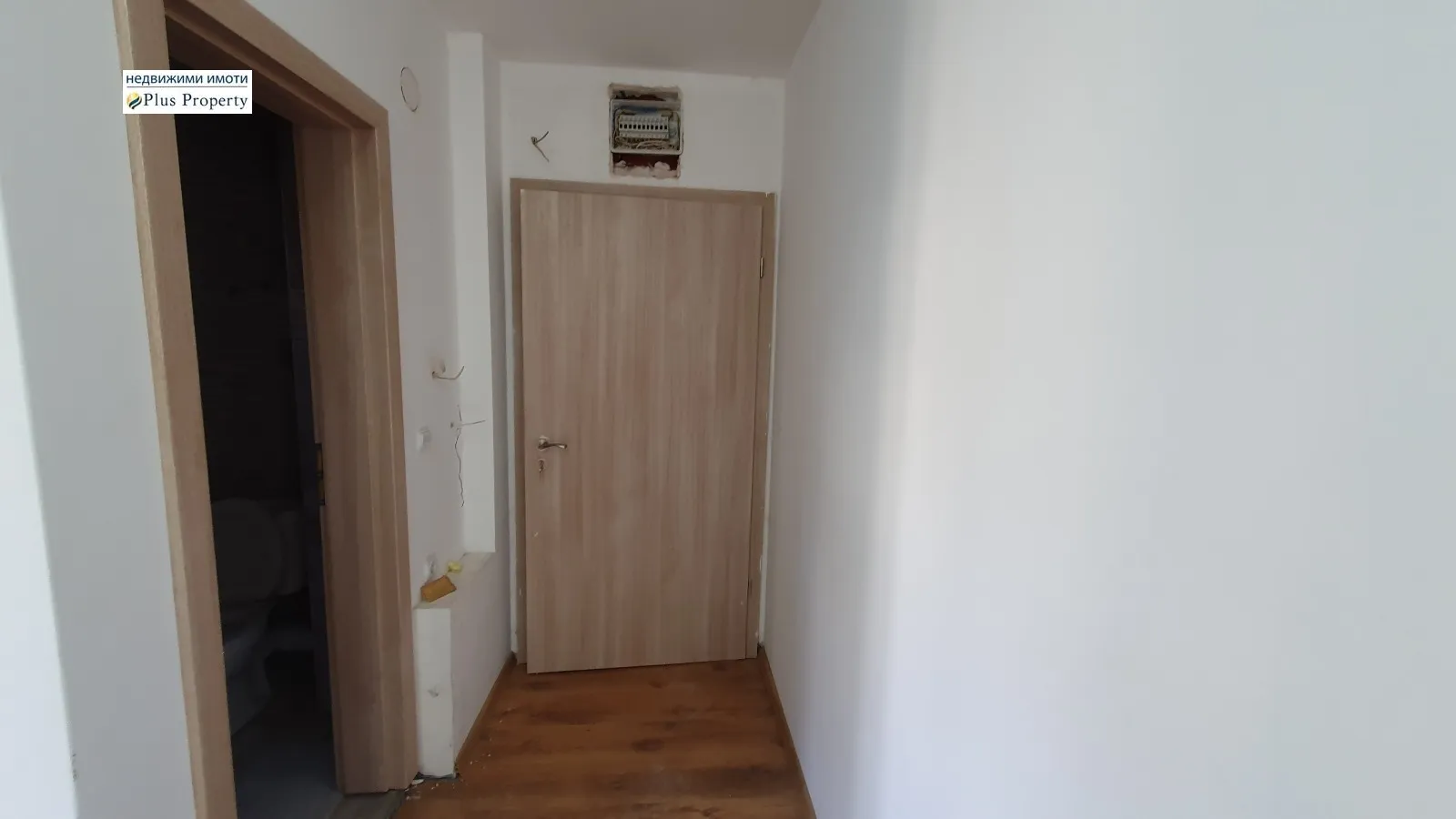 Офис, Банско, Югозападна България - снимка 10 от 11