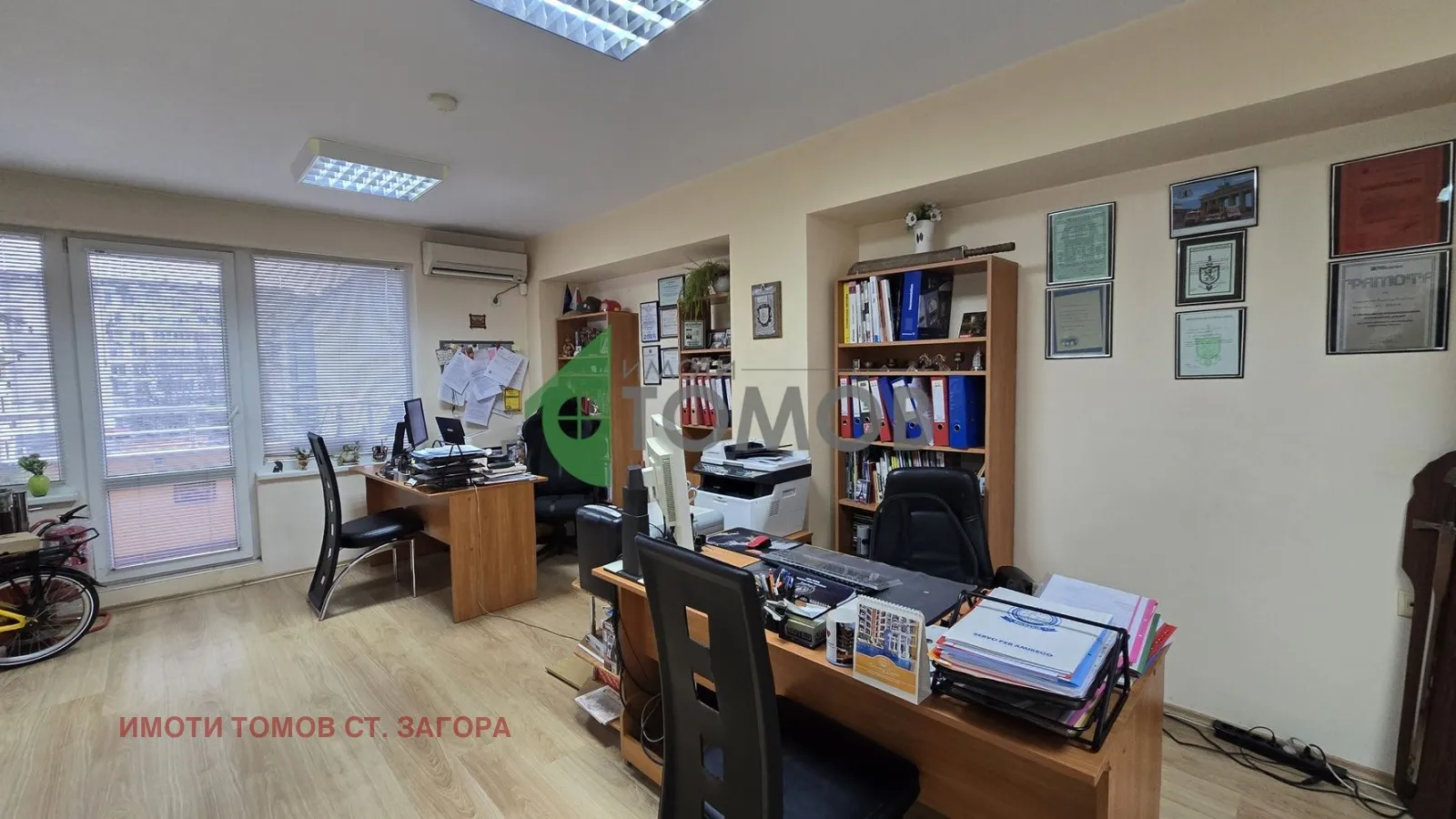 Офис, Център, Стара Загора - снимка 15 от 16