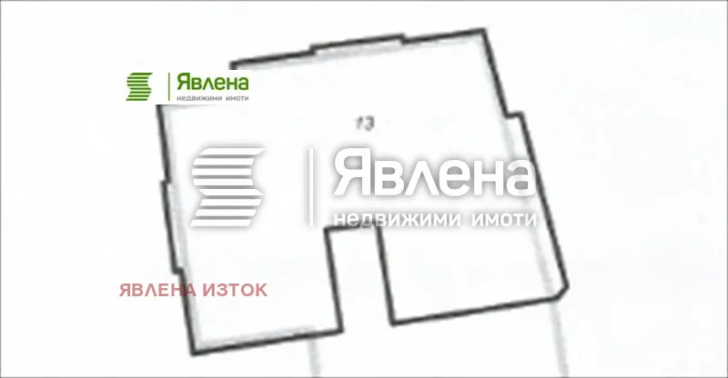Офис, Сухата река, София - снимка 2 от 4