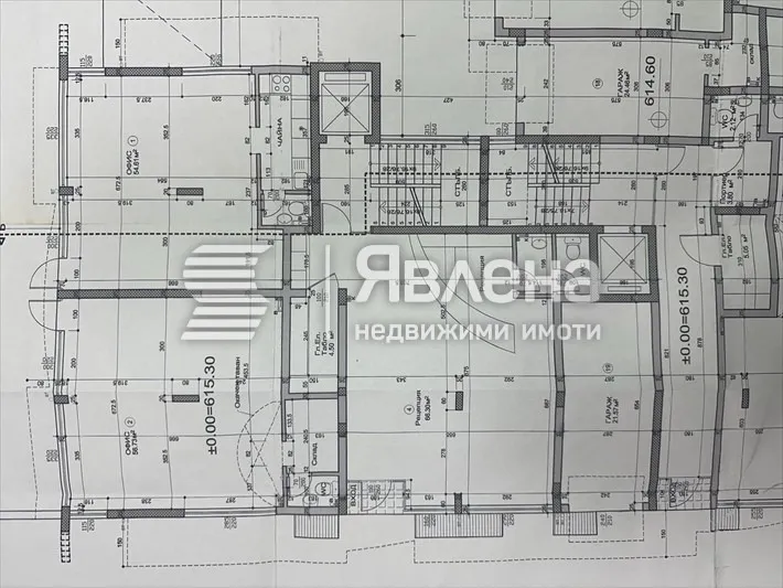 Офис, Младост 4, София - снимка 6 от 13