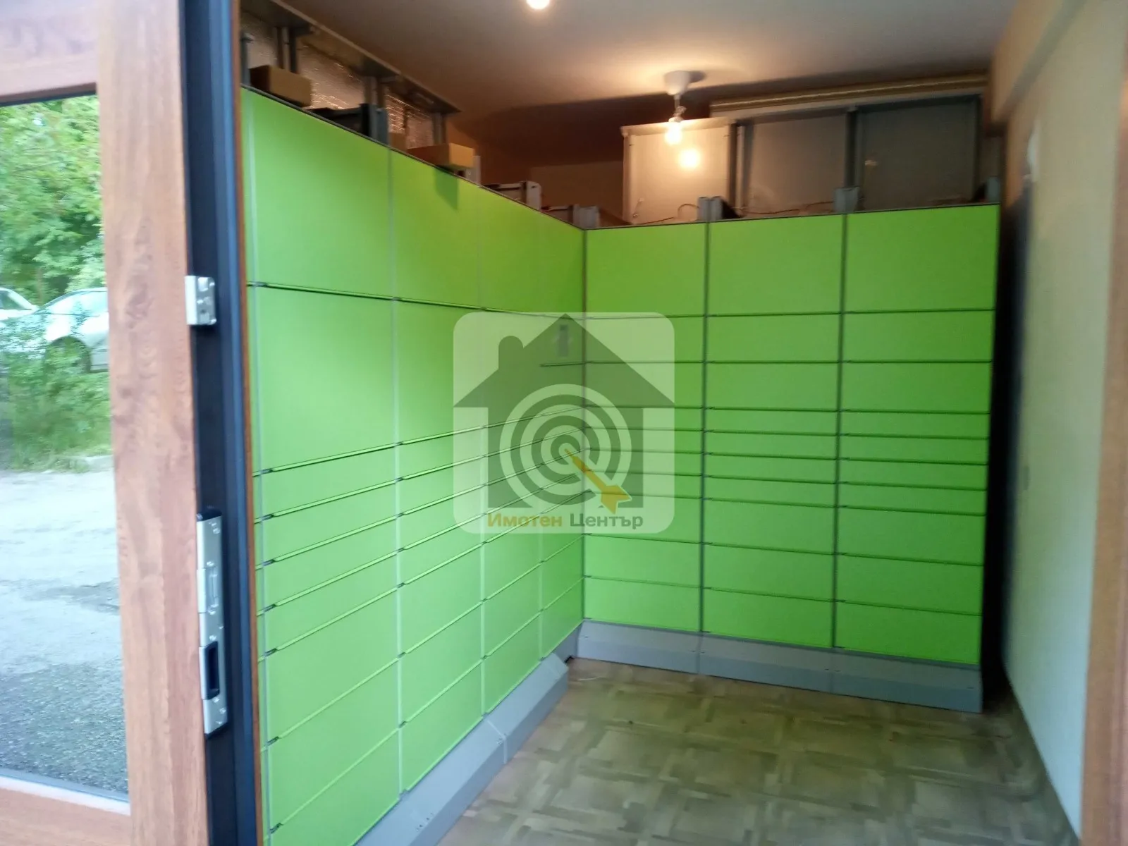 Property