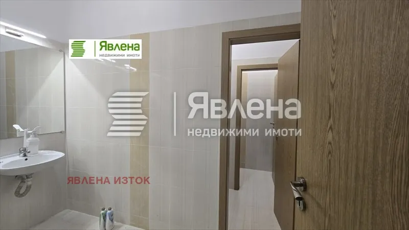 Офис, Младост 1, София