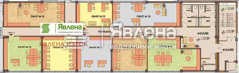 Офис, Младост 1, София - снимка 4 от 11