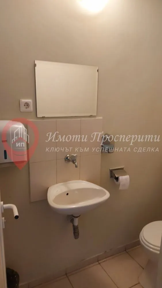 Офис, Летище София, София