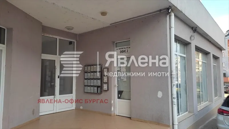 Офис, Изгрев, Бургас - снимка 3 от 4