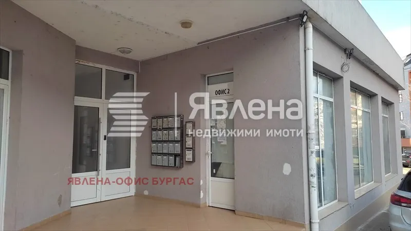 Офис, Изгрев, Бургас - снимка 4 от 5