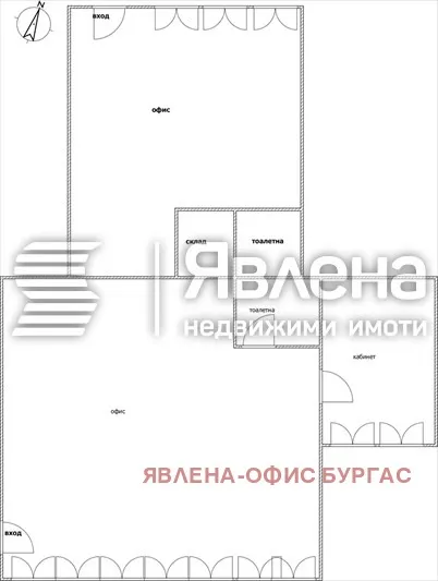 Офис, Изгрев, Бургас - снимка 2 от 5