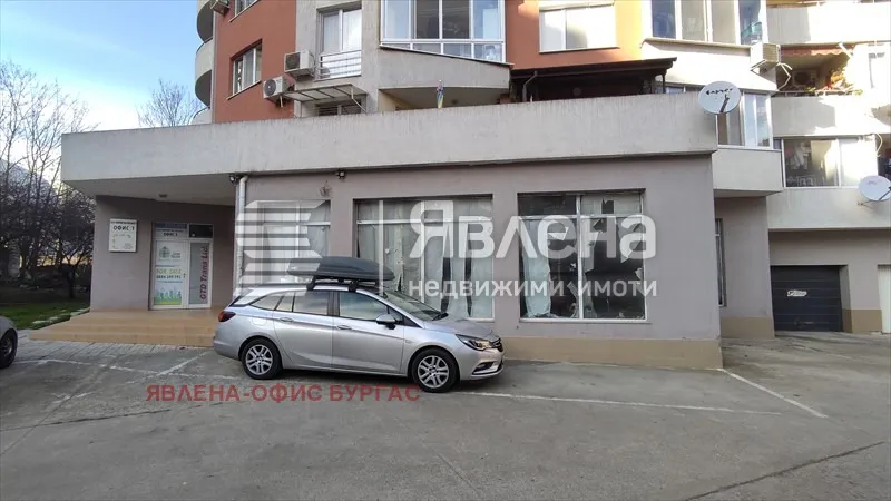 Офис, Изгрев, Бургас - снимка 3 от 5