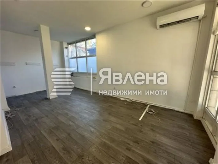 Офис, Център, Пловдив