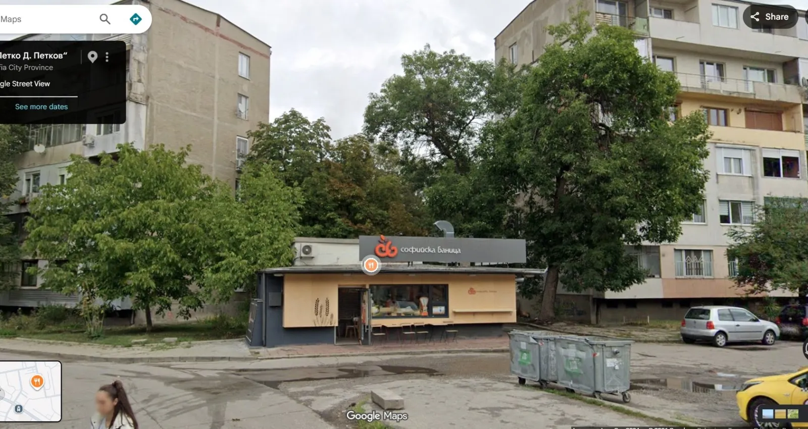 Офис, Надежда 4, София