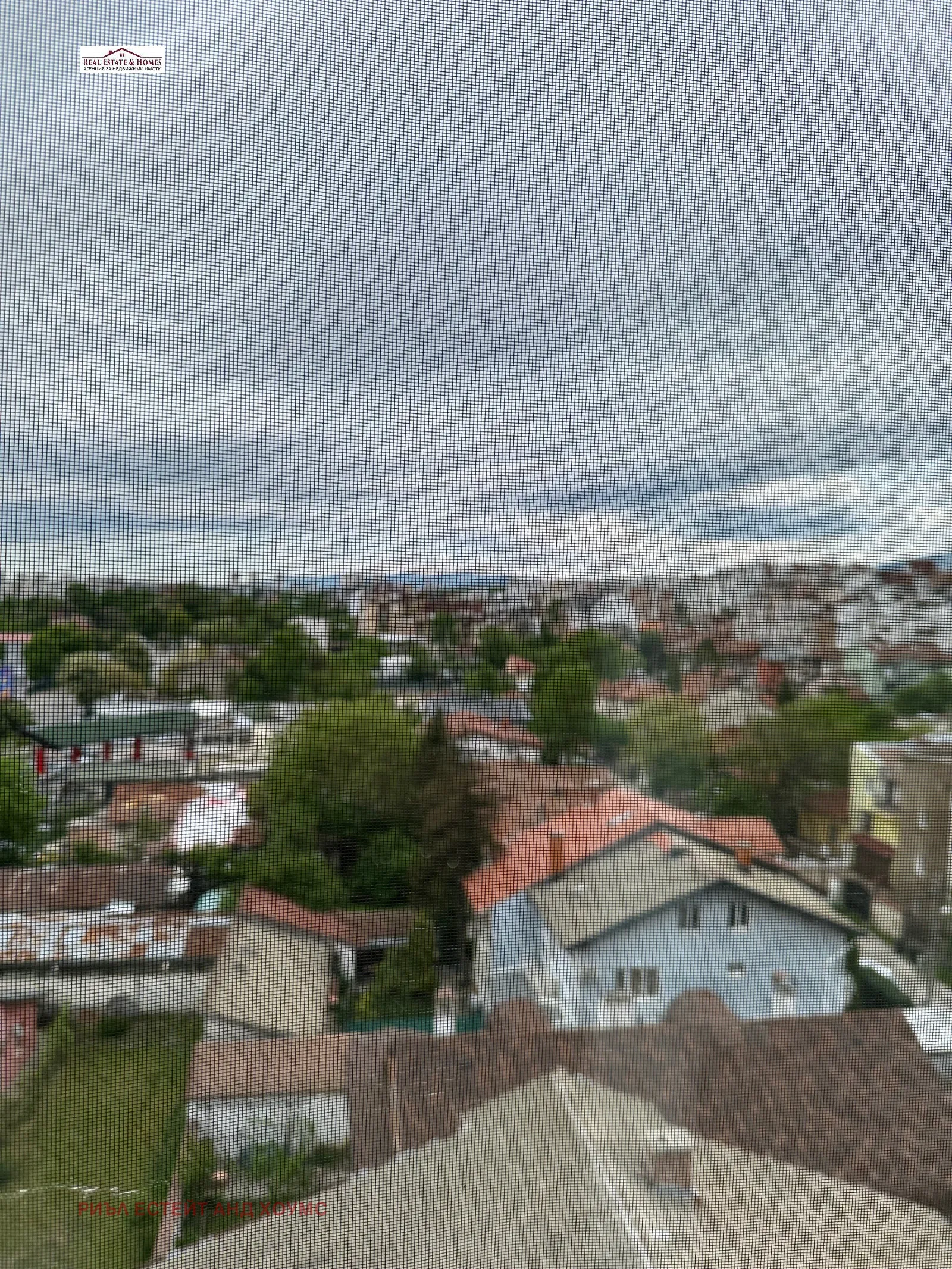 Други, Люлин 8, София - снимка 4 от 12