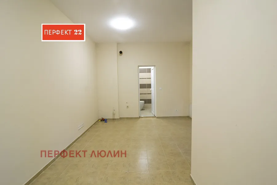 Други, Подуяне, София