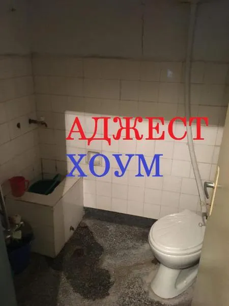 Етаж от къща, Шумен, Североизточна България - снимка 5 от 11