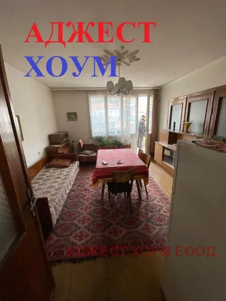 Етаж от къща, Шумен, Североизточна България - снимка 10 от 12