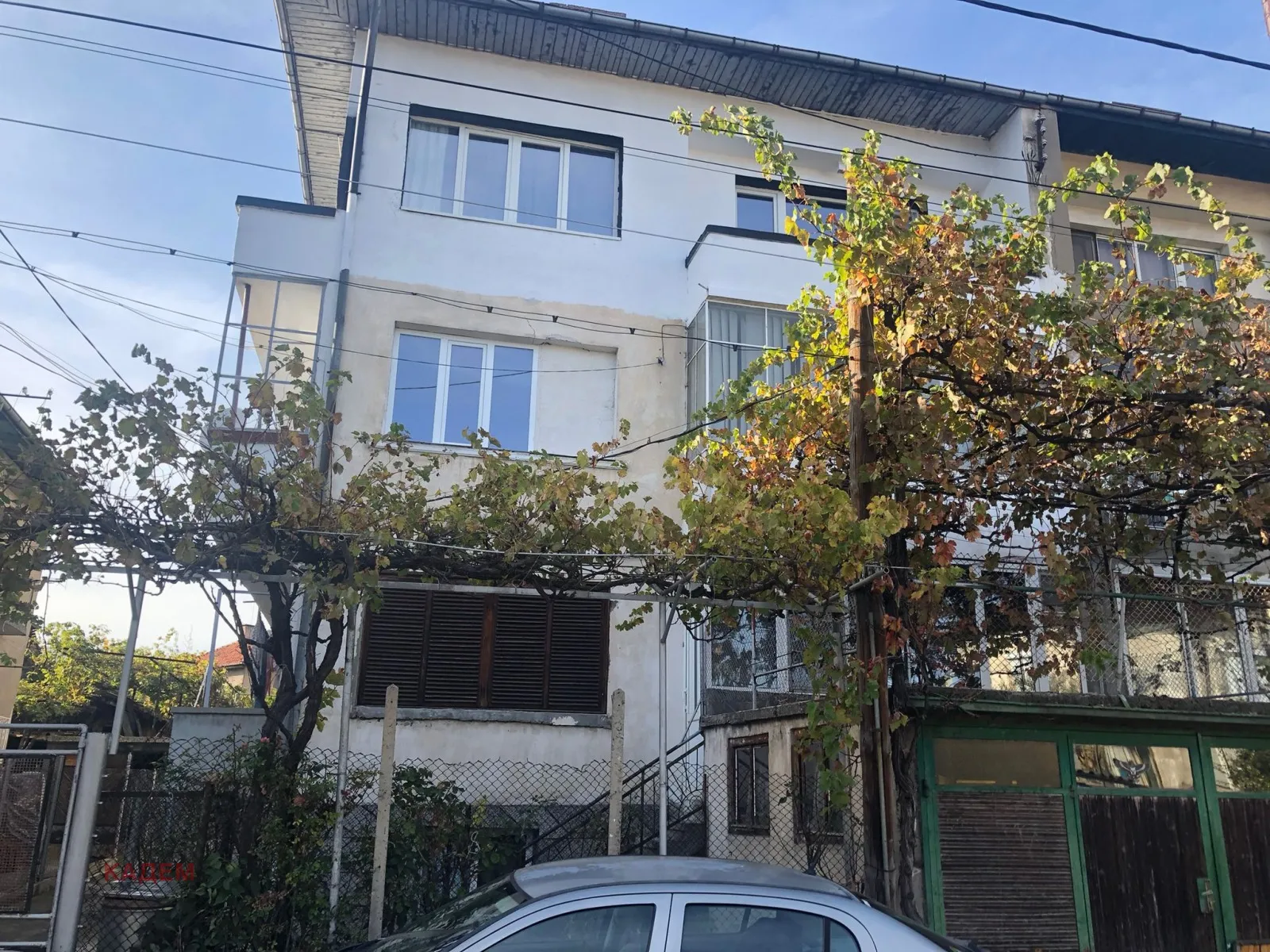Property
