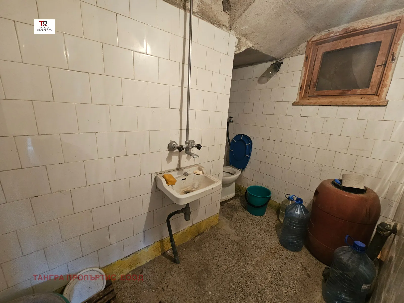 Етаж от къща, Радомир, Югозападна България - снимка 12 от 15