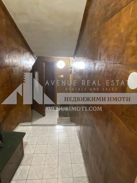 Етаж от къща, Пещера, Южна България - снимка 3 от 5
