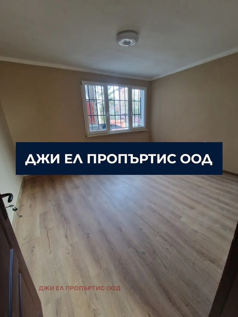 Етаж от къща, Левски, София - снимка 4 от 10