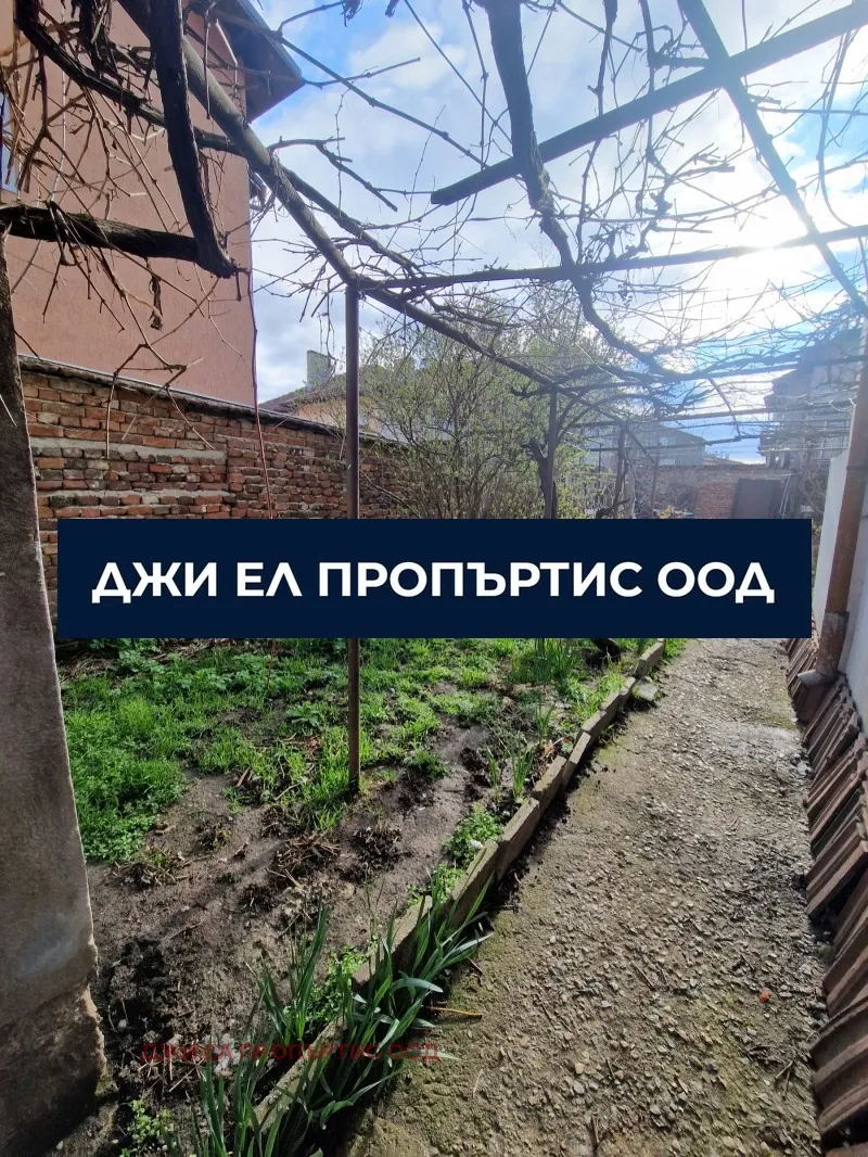 Етаж от къща, Левски, София - снимка 5 от 10