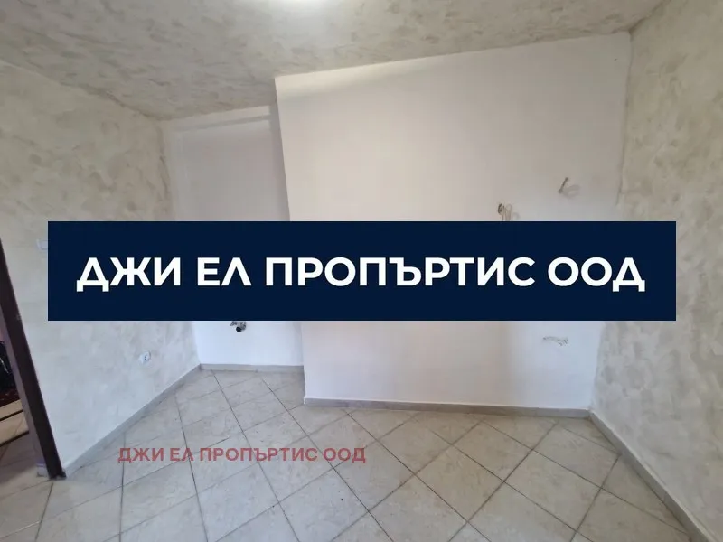Етаж от къща, Левски, София - снимка 6 от 10