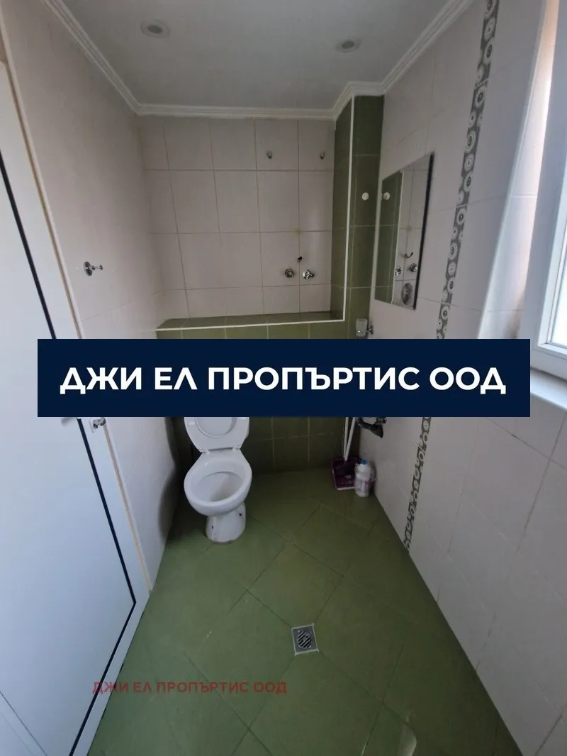 Етаж от къща, Левски, София - снимка 7 от 10