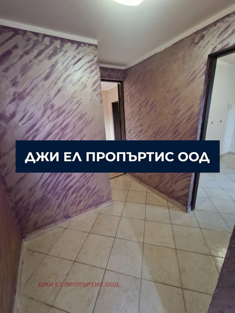 Етаж от къща, Левски, София - снимка 8 от 10