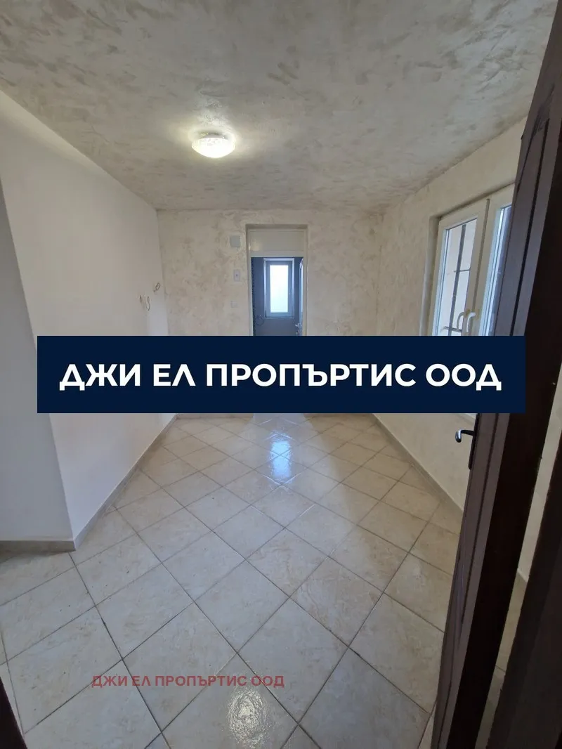 Етаж от къща, Левски, София - снимка 9 от 10