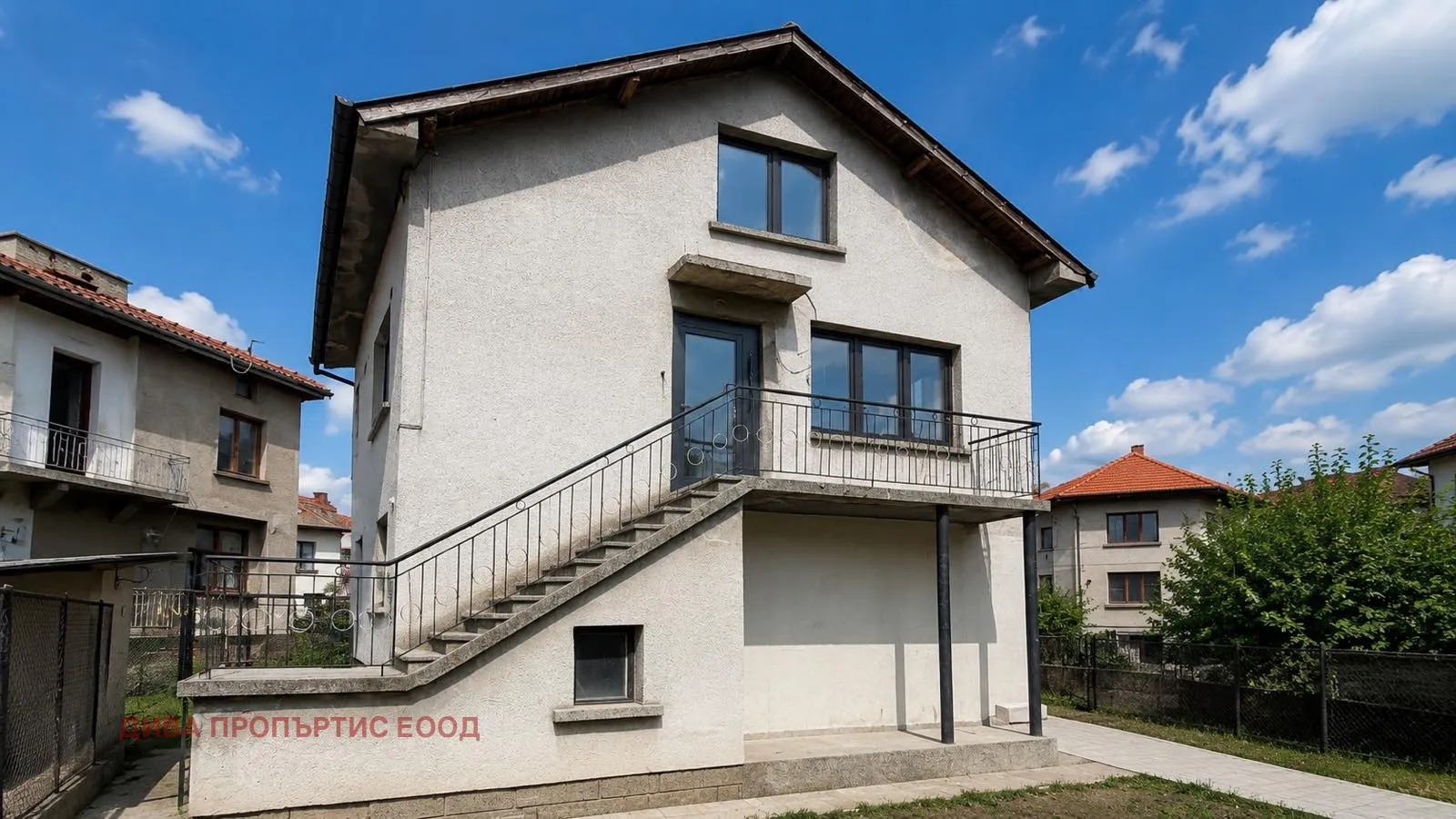 Property