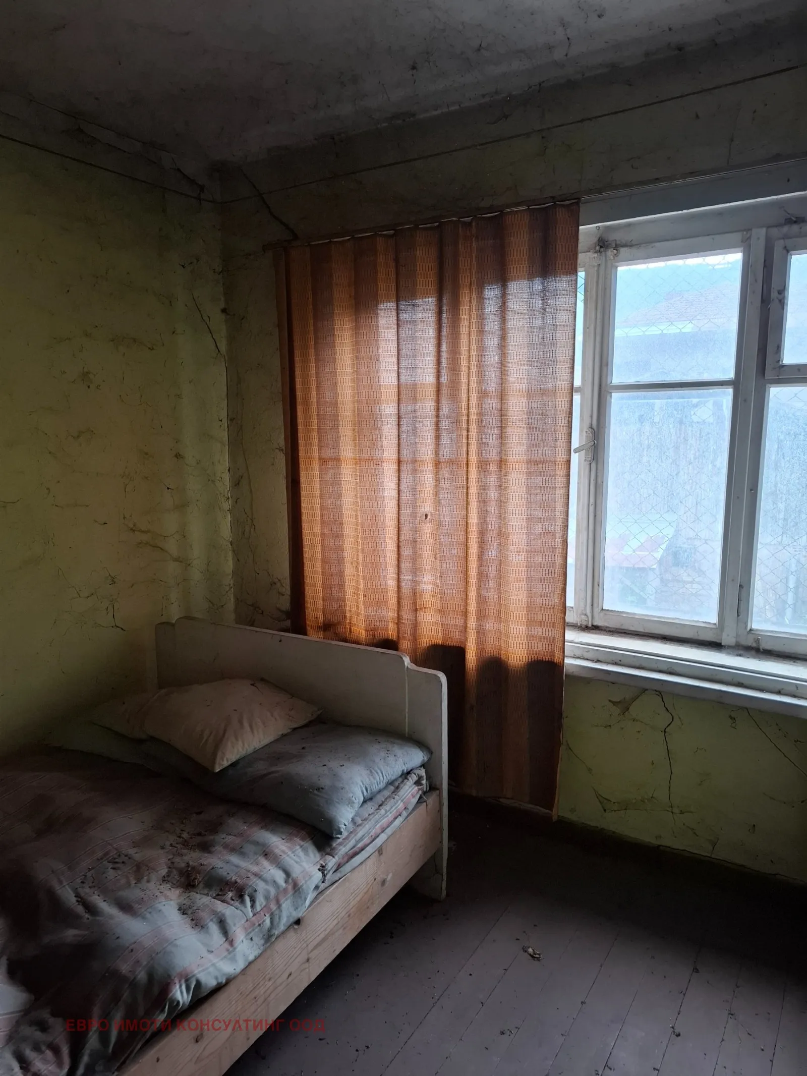 Етаж от къща, Смолян, Южна България - снимка 8 от 14