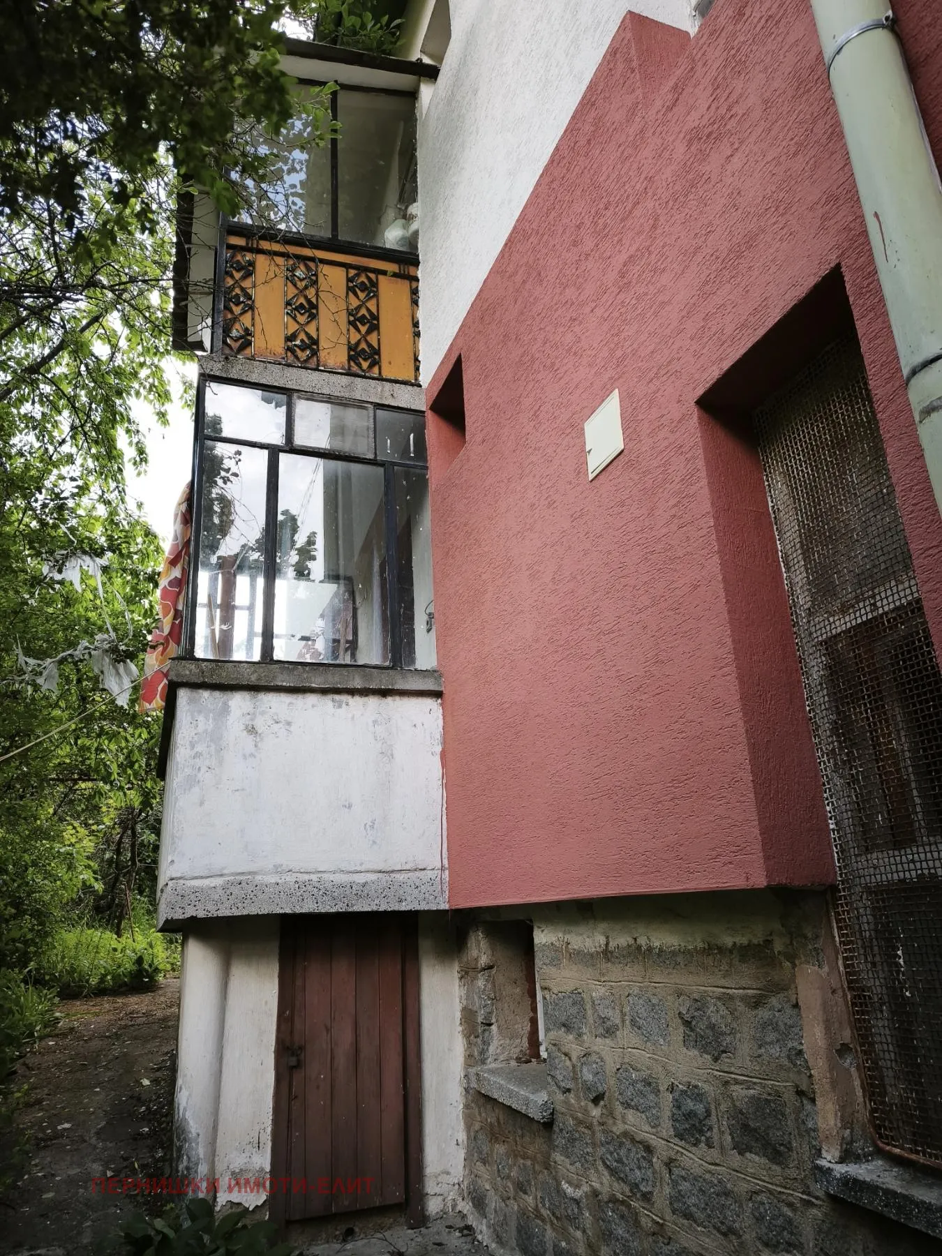 Етаж от къща, Перник, Югозападна България - снимка 6 от 11