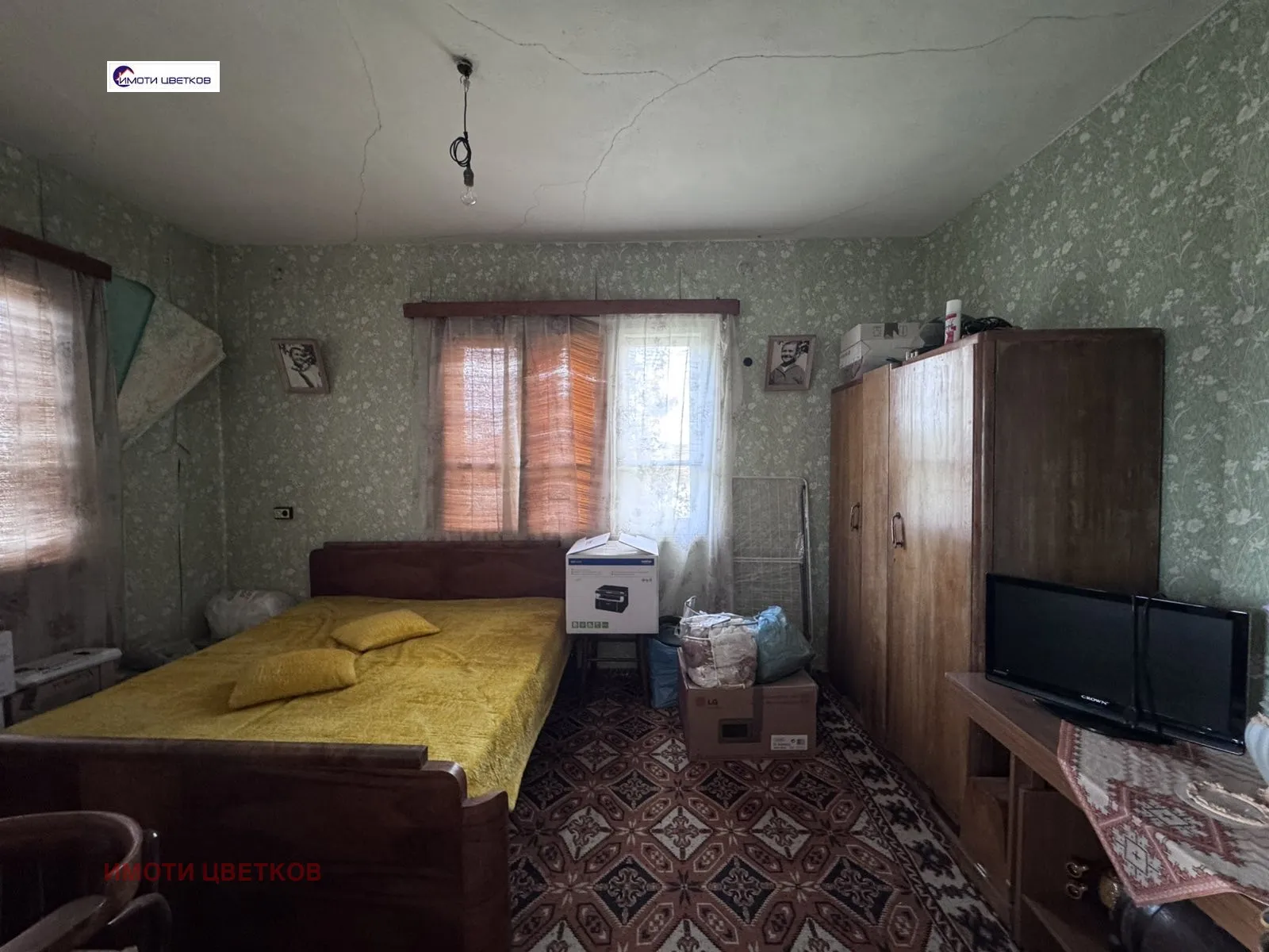 Етаж от къща, Враца, Северозападна България - снимка 14 от 17