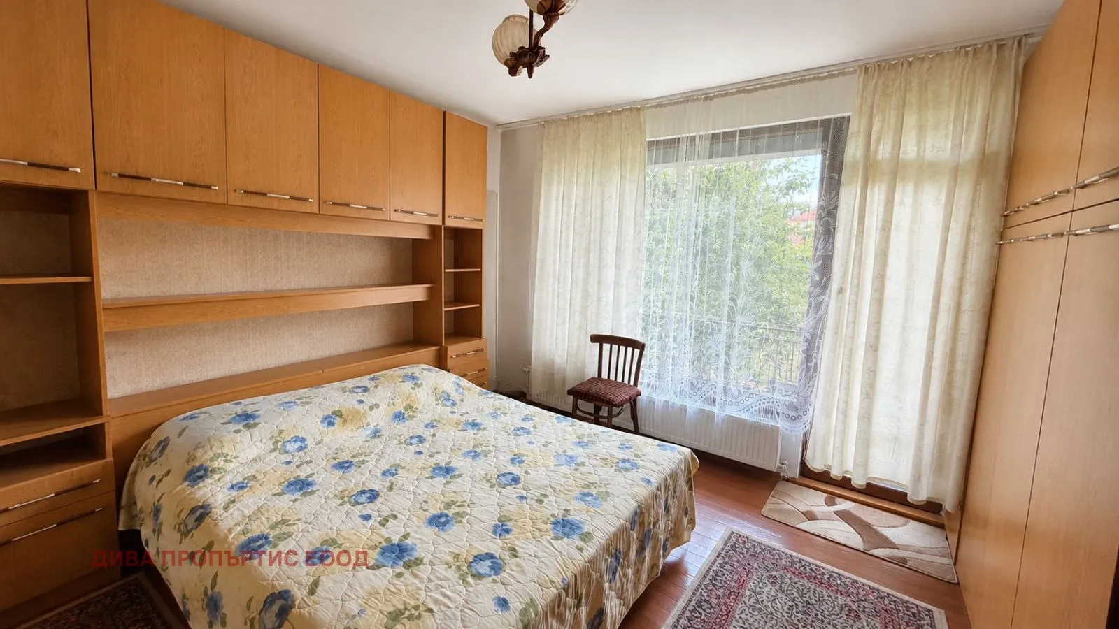 Етаж от къща, Самоков, Югозападна България