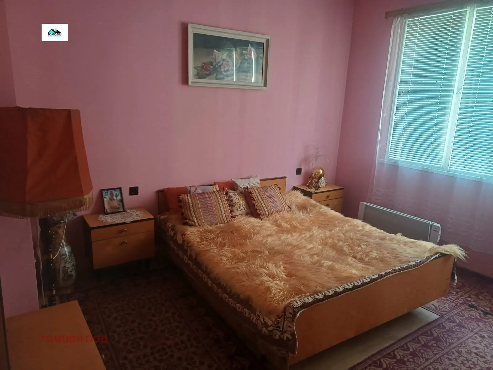 Етаж от къща, Враца, Северозападна България