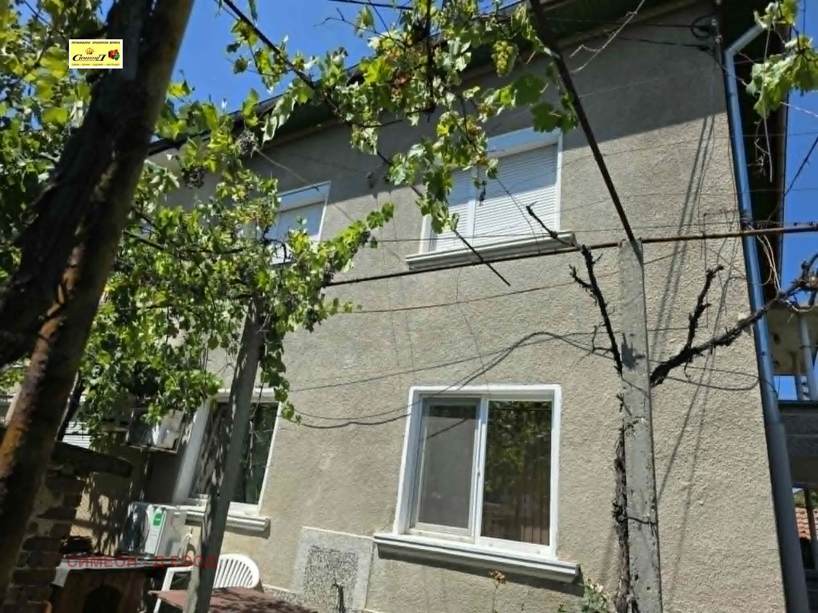 Етаж от къща, Кюстендил, Югозападна България - снимка 7 от 12
