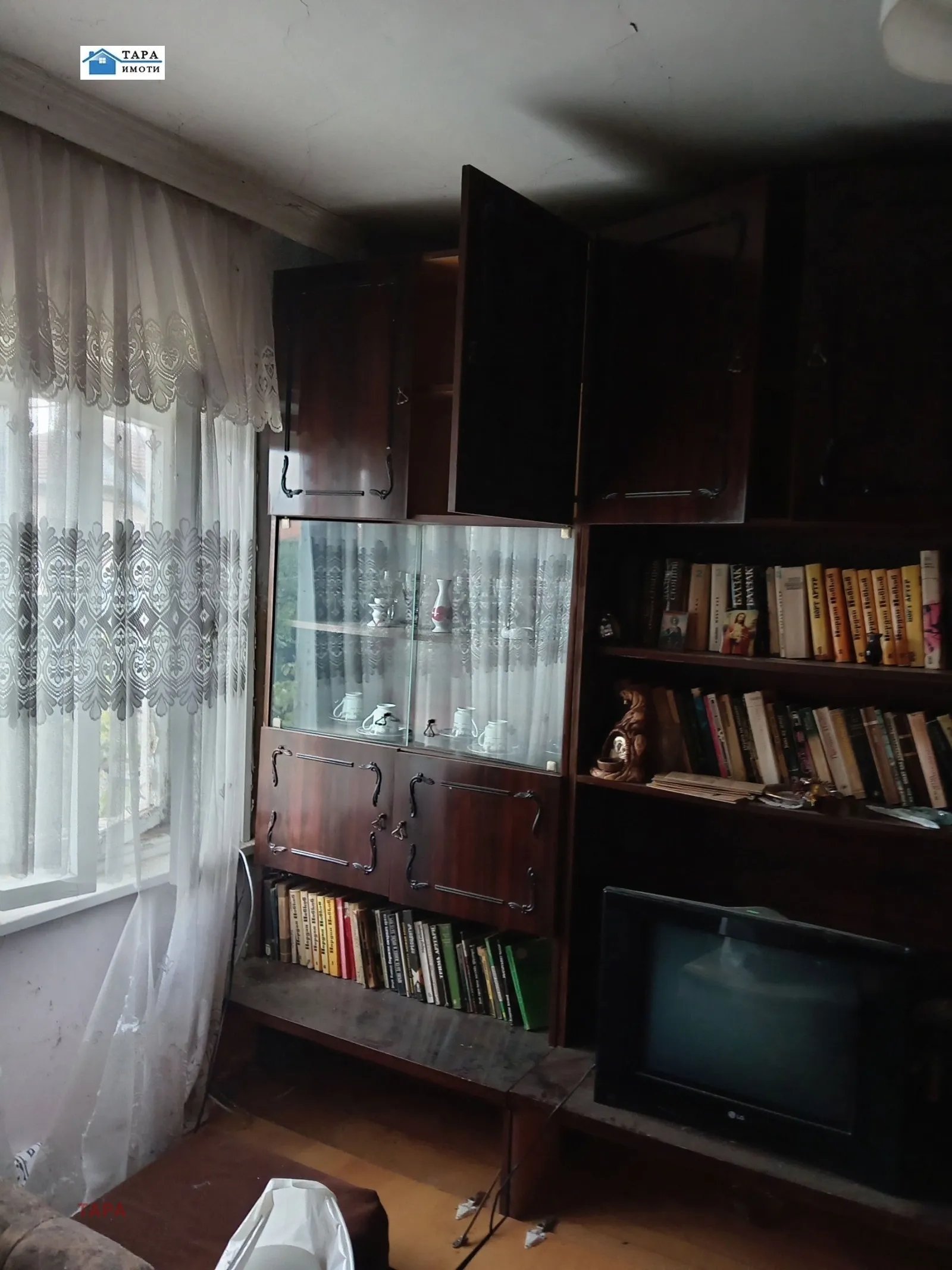 Етаж от къща, Монтана, Северозападна България - снимка 4 от 5