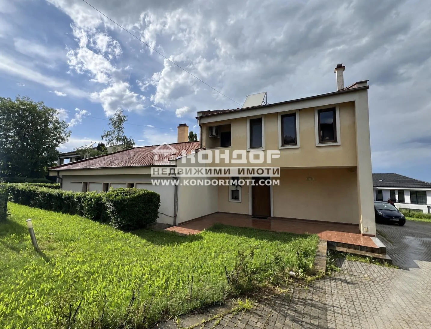 Property