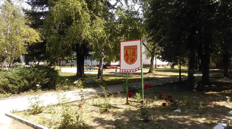 Къща, Враца, Северозападна България - снимка 9 от 12