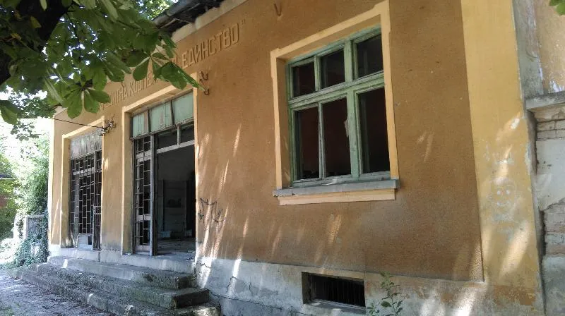 Къща, Враца, Северозападна България - снимка 4 от 12